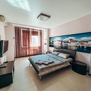 Cozy On The Left Bank Апартаменты